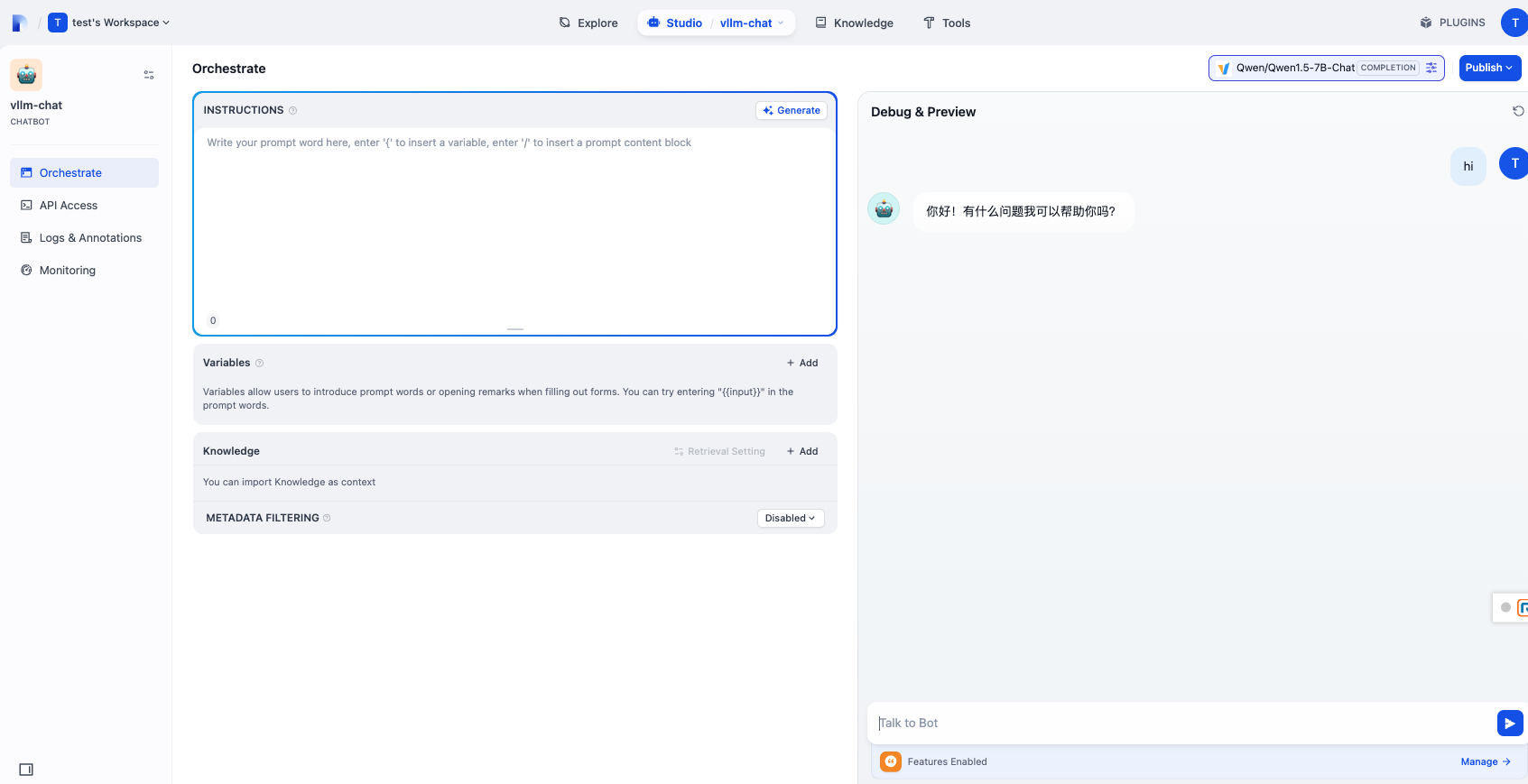 Dify chat screen